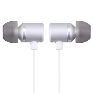 Newman 纽曼 MX660 入耳式有线耳机 银色 3.5mm