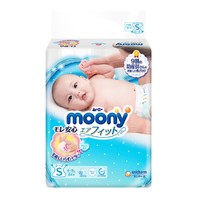 88VIP：moony 尤妮佳 畅透系列 通用纸尿裤 S84片