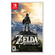 Nintendo 任天堂 Switch游戏卡带《塞尔达传说 旷野之息》中文