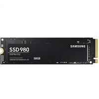 SAMSUNG 三星 980 M.2 NVMe SSD固态硬盘 500G