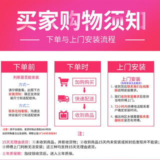 小凡（FILTA）指纹锁新款E10智能锁指纹密码锁家用防盗电子锁 真插芯防猫眼远程控制公寓木门锁 黯哑黑 左开