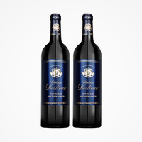 88VIP：Chateau Destieux 迪斯特城堡 干红葡萄酒 2014 750ml *2支