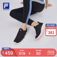 FILA 斐乐 ATHLETICS斐乐女鞋健身鞋综训鞋2021夏季新款舒适运动鞋