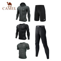 CAMEL 骆驼 错误骆驼（CAMEL）健身套装男跑步运动健身服篮球紧身衣健身房训练服五件套 J8S206120 石岩灰 S
