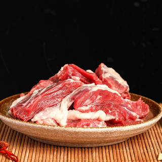 味库 新鲜筋头巴脑4斤装 新鲜调理牛肉 减脂食材 1kg*2份