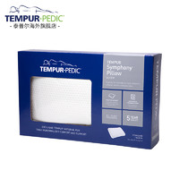 Tempur 泰普尔 欢悦 感温记忆棉枕 59*43*13cm