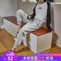 唐狮 TONLION 2020春新款运动裤女宽松哈伦裤宽松黑灰色束脚休闲卫裤