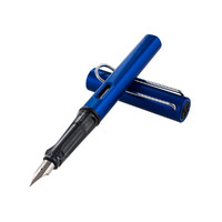 LAMY 凌美 Alstar恒星系列 F尖钢笔 0.7mm 蓝色