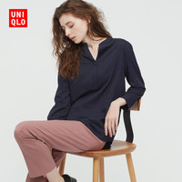 UNIQLO 优衣库 442463 女士条纹衬衫