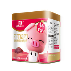 FangGuang 方广 营养猪肝肉酥 100g