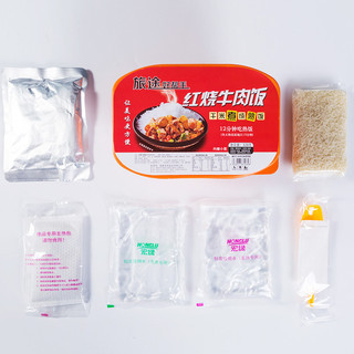 宏绿 自热米饭 速食盒饭 户外旅游 方便食品 红烧牛肉饭320g/盒