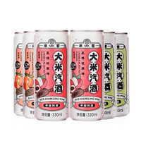 MIKE 米客运动 大米汽酒组合装 3口味 330ml*6瓶（柑橘味330ml*2罐+荔枝味330ml*2罐+茉莉味330ml*2罐）