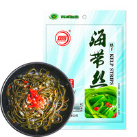 双得 烘干海带丝 50g*2袋