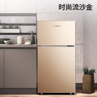 韩国现代 冰箱小型双门冷藏冷冻家用迷你办公用 宿舍两门小型冰箱节能省电 BCD-58A116 深空金
