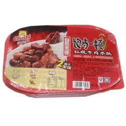 Chushi 厨师 自热米饭 红烧牛肉口味 方便米饭自热火锅户外速食 445g