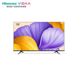 Hisense 海信 70V1F-R  液晶电视  70英寸4K