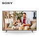 SONY 索尼 KD-75X80J 75英寸 4K超高清HDR AI智能安卓10 液晶电视 杜比视界/全景声 特丽魅彩Pro