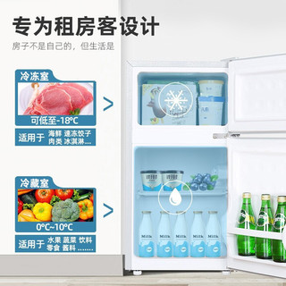 韩国现代 冰箱小型双门冷藏冷冻家用迷你办公用 宿舍两门小型冰箱节能省电 BCD-68A118 银色