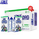 Europe-Asia 欧亚 纯牛奶250g*24盒整箱 绿色食品 营养健康 国民口碑好牛奶