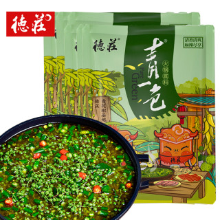 德庄青一色火锅底料清油中辣青花椒清一色重庆地道麻辣火锅300g 袋6袋 报价价格评测怎么样 什么值得买