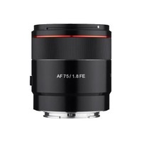 SAMYANG 森养光学 三阳 AF75mm F1.8 全画幅索尼E卡口 微单镜头