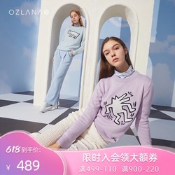 OZLANA 2020冬季新款KH爱心联名毛衣印花羊毛针织衫套头毛衣女