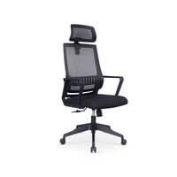 DIOUS 迪欧 人体工学电脑椅