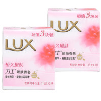 LUX 力士 娇肤系列 恒久嫩肤娇肤香皂 115g*6