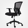 爱办公（EFFICE）电脑椅家用人体工学椅子透气网布办公椅老板椅转椅多功能座椅 S2黑色