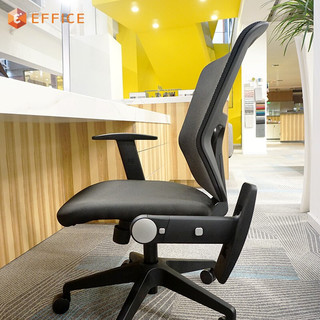 爱办公（EFFICE）电脑椅家用人体工学椅子透气网布办公椅老板椅转椅多功能座椅 S2黑色