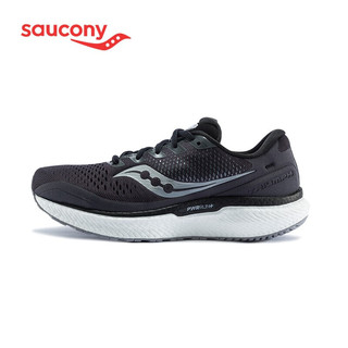 Saucony索康尼新品TRIUMPH 18胜利18男子慢跑训练鞋减震缓震跑鞋 炭灰-40 41