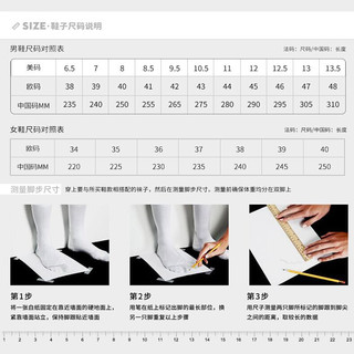 匹克态极篮球鞋帕克7蜕变配色运动鞋男减震耐磨外场鞋实战球鞋 混合色 42