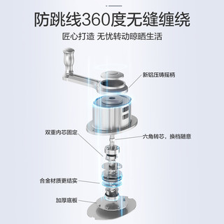 四季沐歌晾衣架 阳台三杆升降手摇晾衣杆凉被子架 双杆手动晒衣架