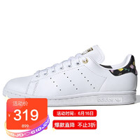 阿迪达斯 ADIDAS 三叶草 女子 STAN SMITH W 运动 休闲鞋 EH2037 38码 UK5码