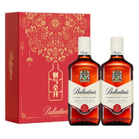 百龄坛（Ballantine’s）洋酒 特醇 苏格兰 威士忌 500ml 双瓶 礼盒装