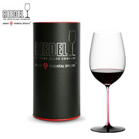 Riedel 奥地利醴铎 黑领结系列 波尔多红酒杯水晶高脚杯葡萄酒杯子力多进口高端酒具单支装 粉杆1支