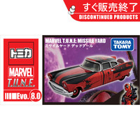 TOMY多美卡漫威英雄TUNE合金小汽车模型男孩玩具车死侍跑车115816