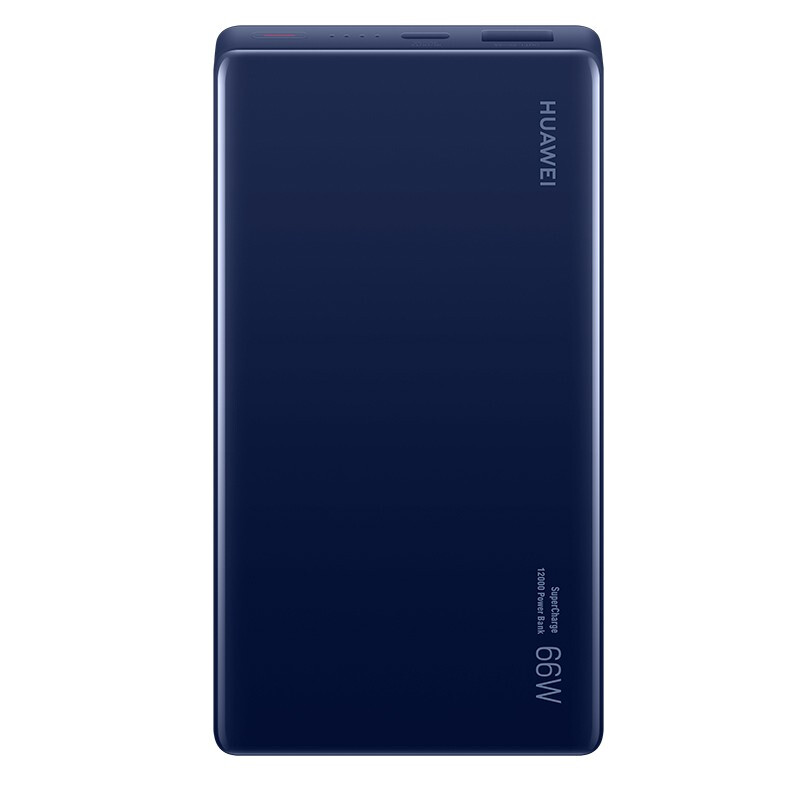 HUAWEI 华为 CP020 移动电源 蓝色 12000mAh Type-C 66W 双向快充