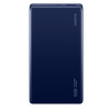 百亿补贴：HUAWEI 华为 CP020 移动电源12000mAh Type-C 66W