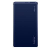 HUAWEI 华为 CP020 移动电源 蓝色 12000mAh Type-C 66W 双向快充