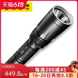 NITECORE 奈特科尔 SRT7GT控制环强光战术锂电池手电筒户外LED超亮