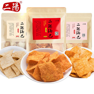 二阳锅巴400g*5袋大包装多规格正宗手工大米锅巴麻辣五香味大礼包批发晚上解饿休闲零食小吃老襄阳特产 5包 (麻辣3包 + 五香2包)