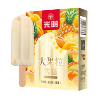 Bright 光明 大果粒雪糕 黄桃菠萝味 80g*5支