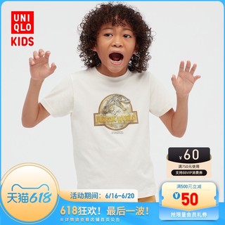 UNIQLO 优衣库 童装亲子装(UT)JW x 空山基印花T恤夏侏罗纪世界电影434219