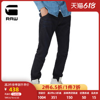 G-STAR RAW男士ARC 3D弯刀牛仔裤D05579