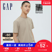 Gap 盖璞 男女装纯棉短袖T恤690357 2021夏季新款情侣上衣