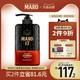 MARO 摩隆 日本进口摩隆MARO17胶原蛋白洗发水清爽版 男士无硅油去屑洗发露