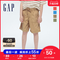 Gap 盖璞 男童纯棉工装短裤702071 2021夏季新款童装裤子宽松直筒裤薄