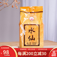 SEA DYKE 海堤 中茶 海堤茶叶 水仙茶乌龙茶岩茶茶叶足火 XT704水仙500g（一级）