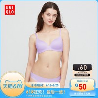 UNIQLO 优衣库 女装 无钢圈文胸(轻型)(“裸感Bra”) 432849